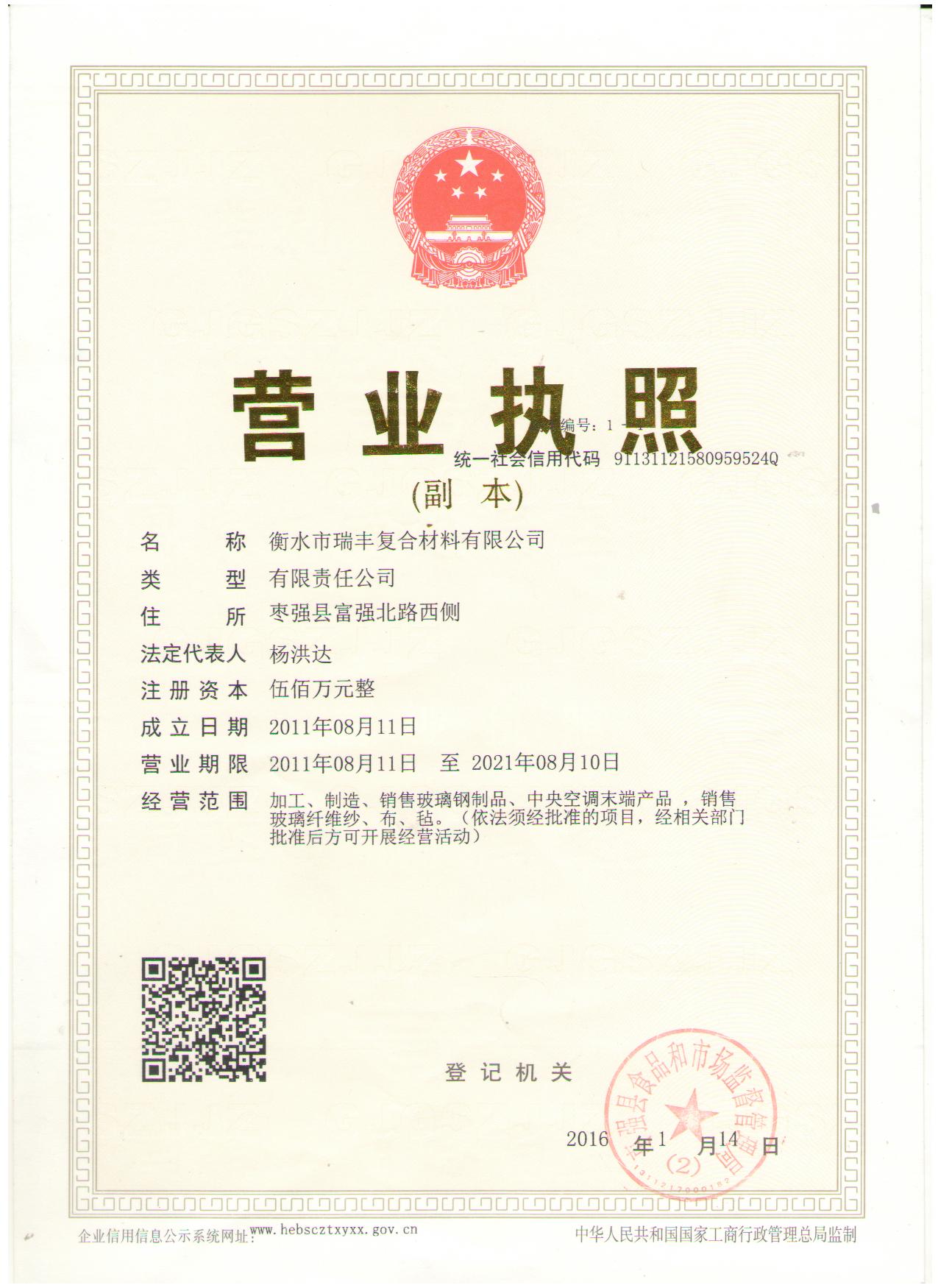 �I(y��ng)�I(y��)��(zh��)��