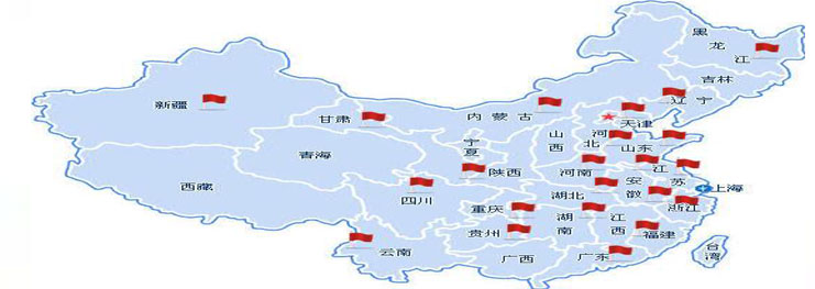 污水池防腐施工方案